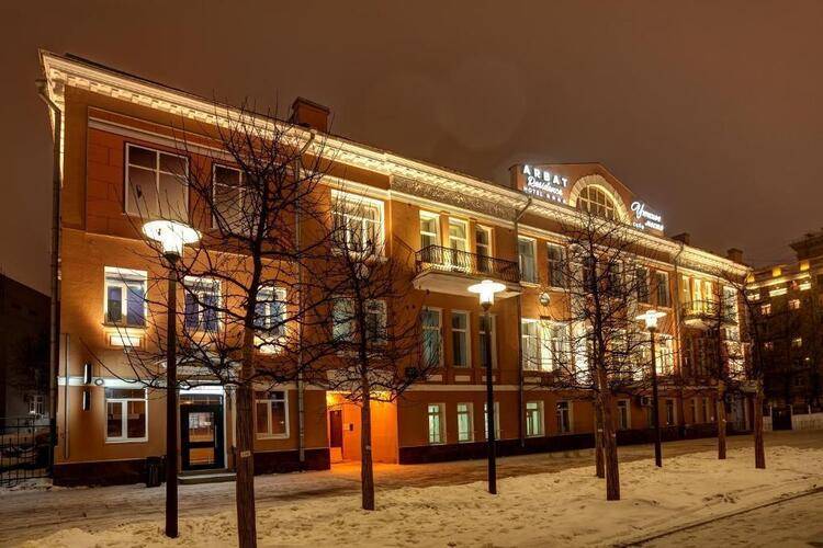 Отель Saint Yard Arbat