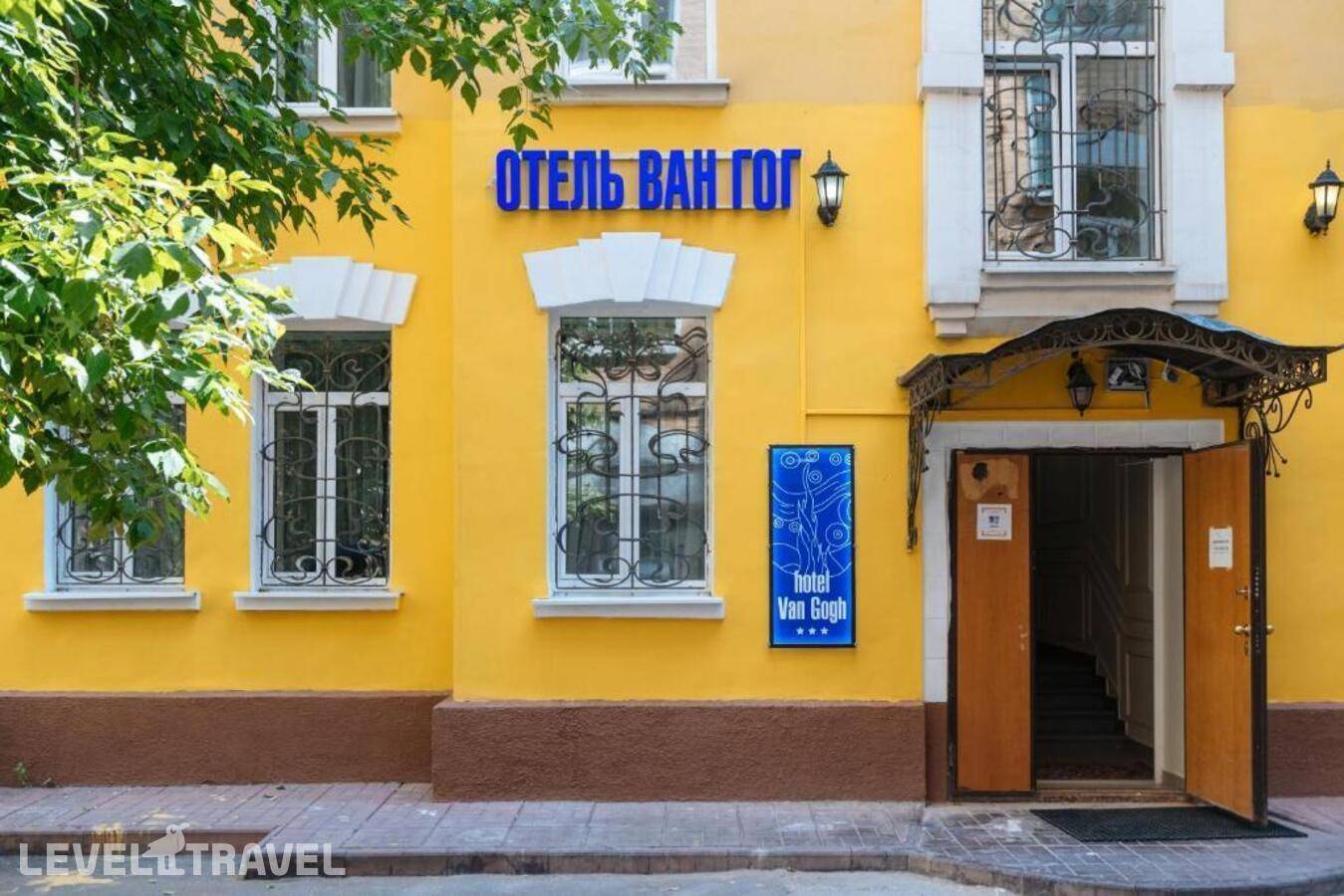 Изображение отеля 1