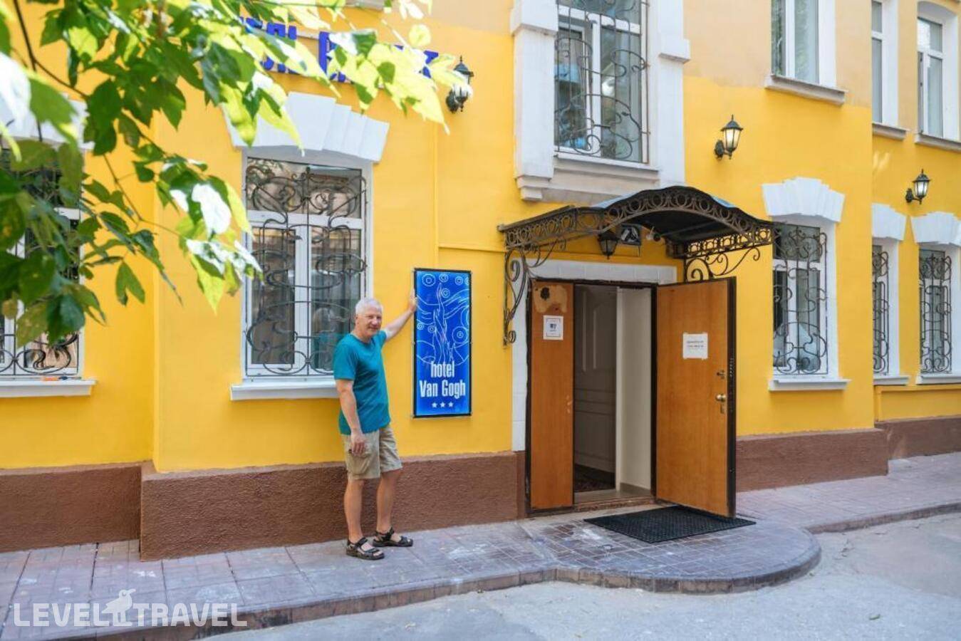 Изображение отеля 14