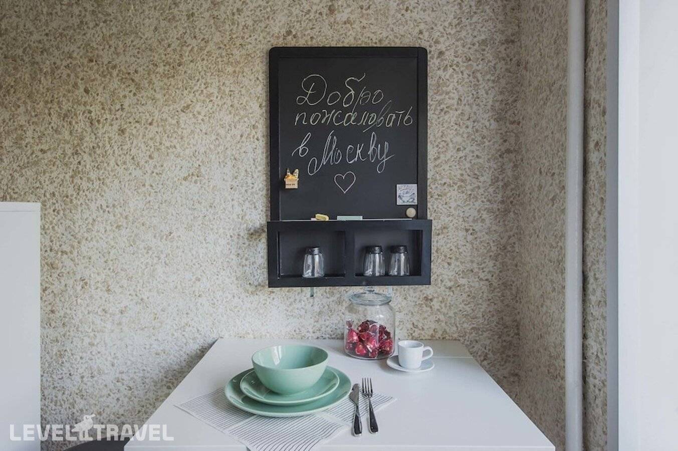 фотографии отеля Апартаменты GM на Вспольном в Россия(Центральный административный округ (ЦАО)) - фото №17