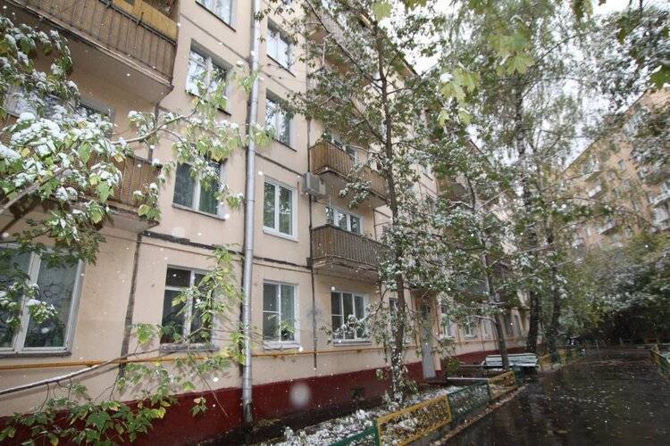 Апартаменты TVST Маяковская Красина