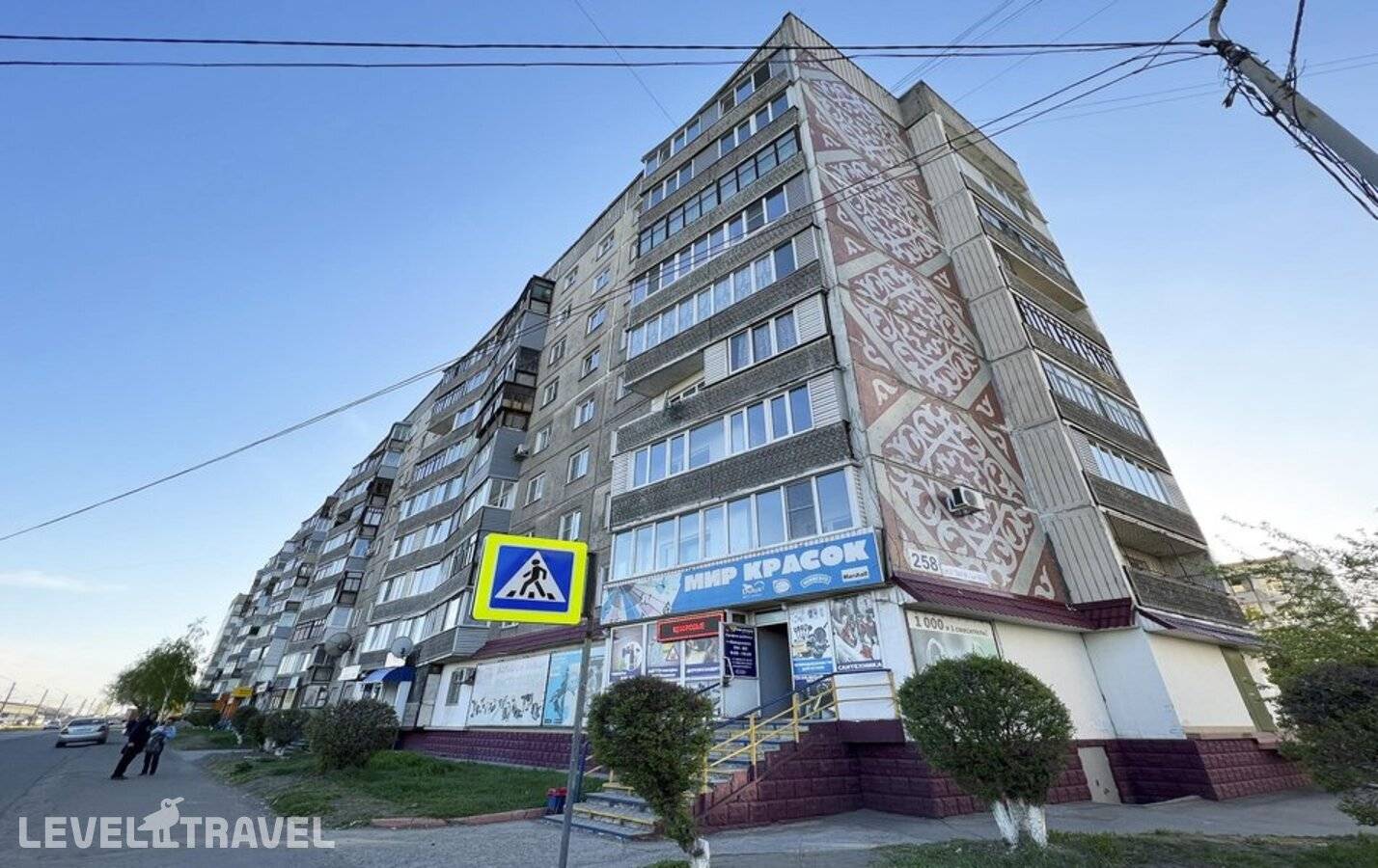 Изображение отеля 4