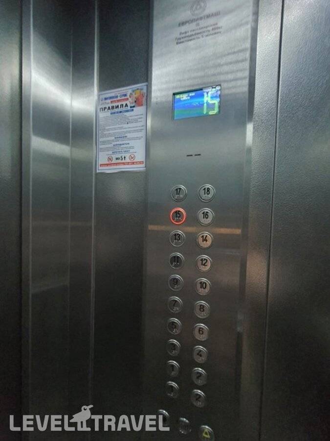 Изображение отеля 2