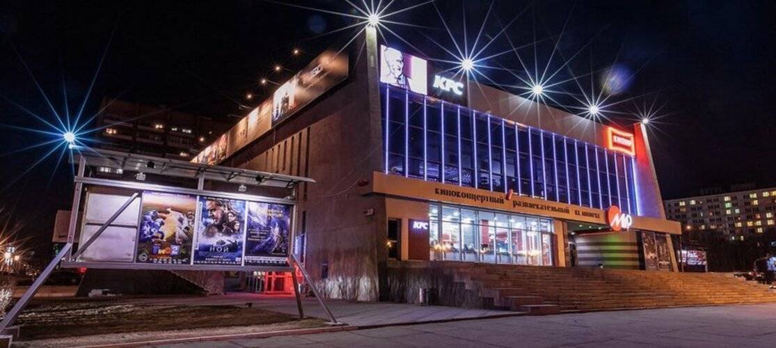 Апартаменты в Центре