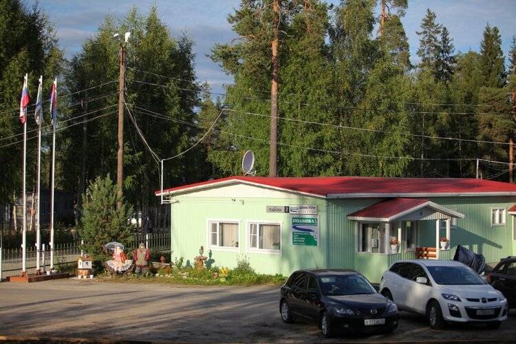 Отель Подкова