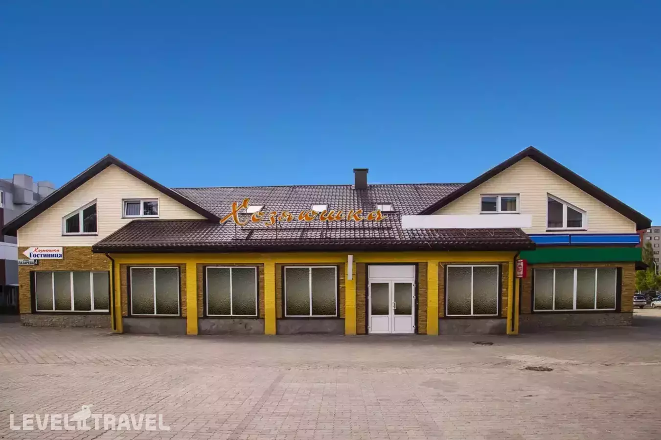 Отель Хозяюшка