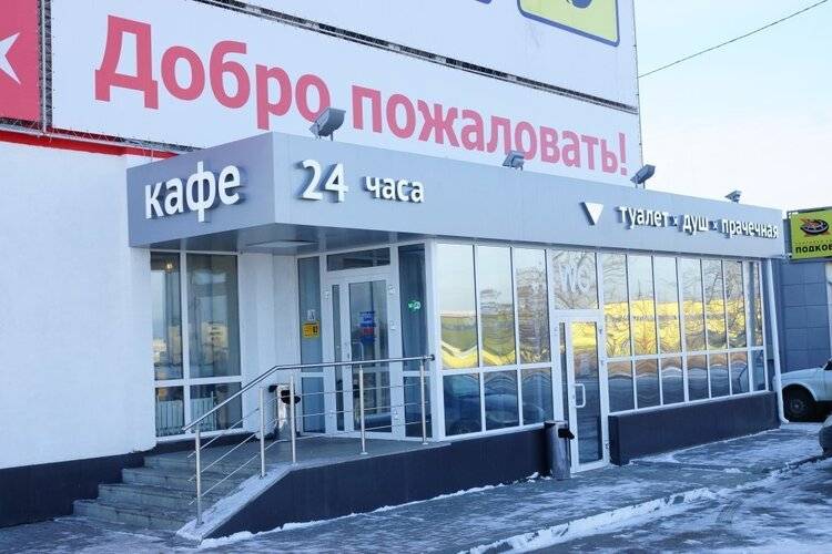 Отель Маяк