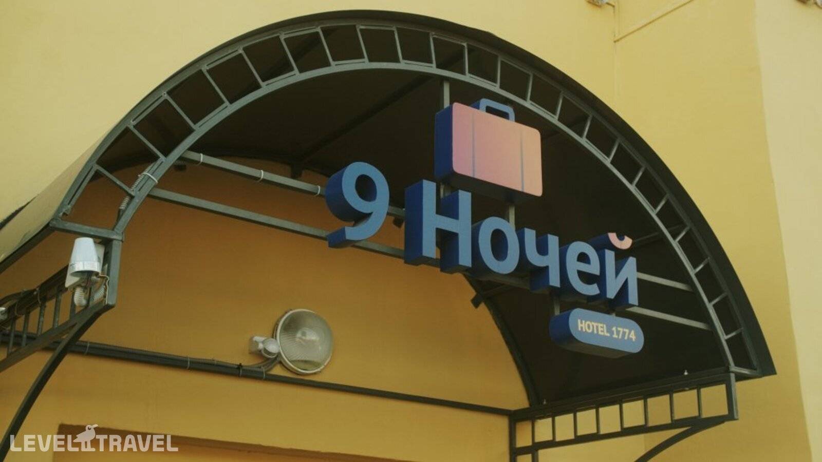 Изображение отеля 26