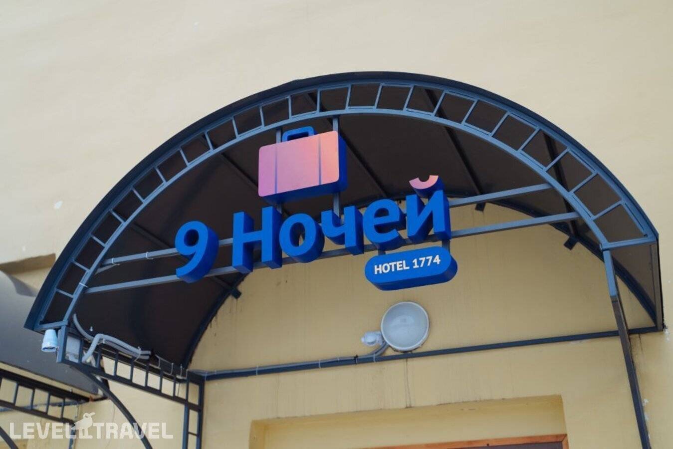 Изображение отеля 25