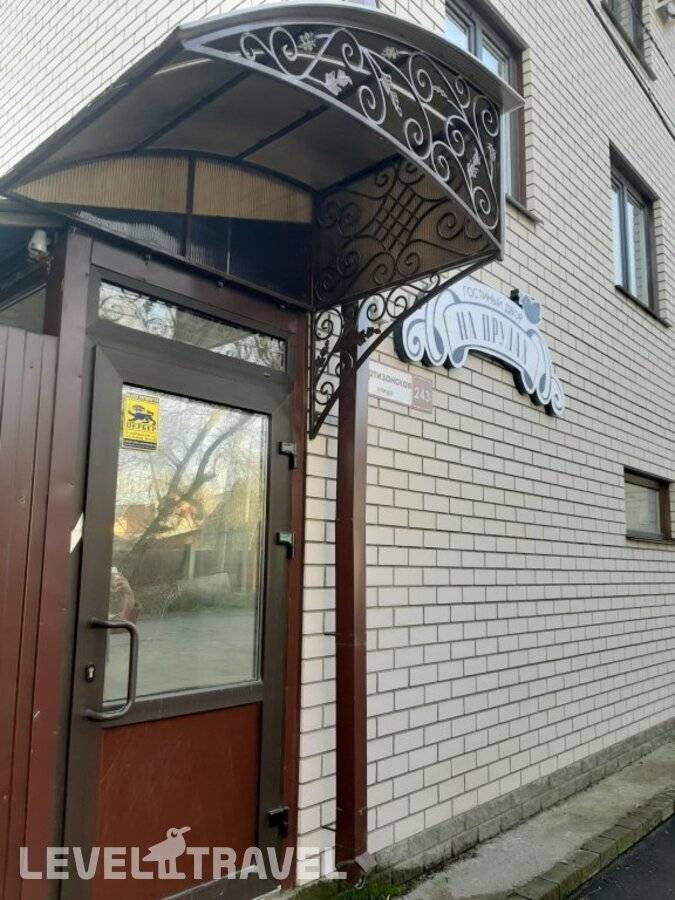 Изображение отеля 10