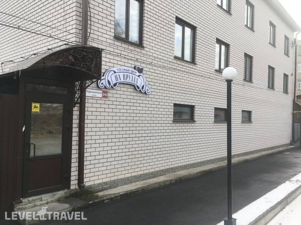 Изображение отеля 11