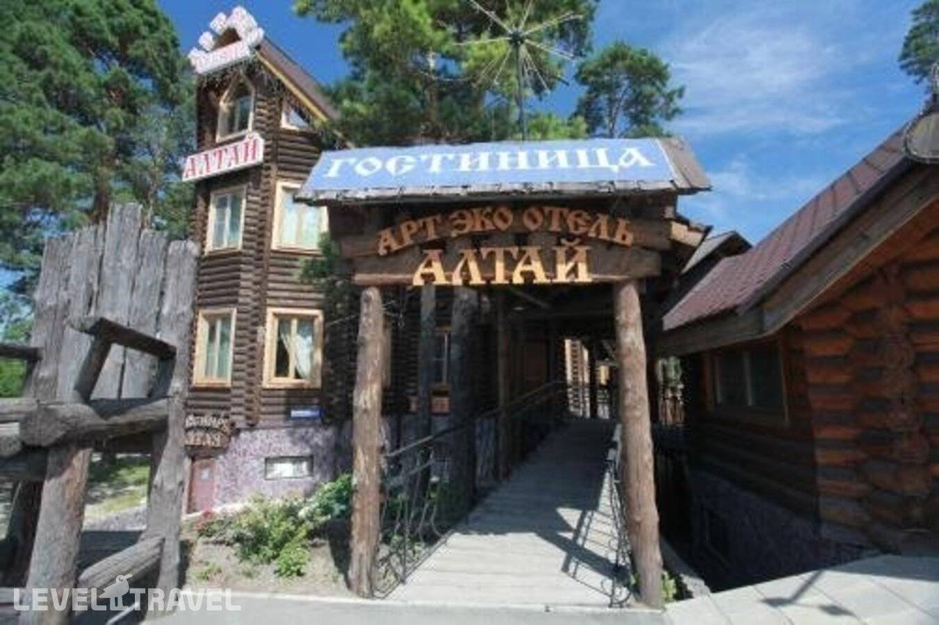 Изображение отеля 29