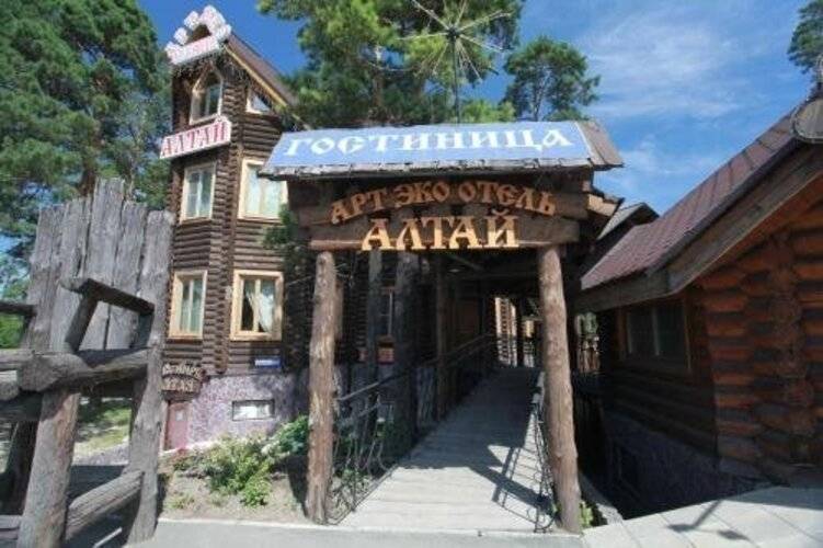 Арт-Эко-отель Алтай