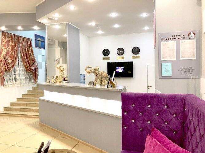 Boutique Hotel Statler (Ex. Бутик - Отель Прага)