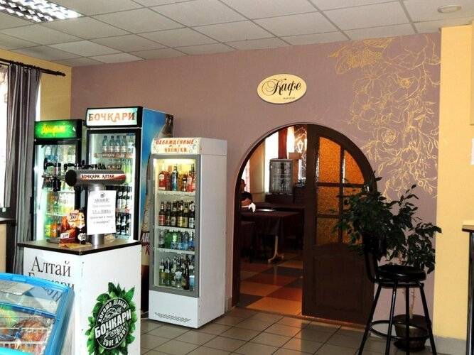 Гостиница под Телевышкой