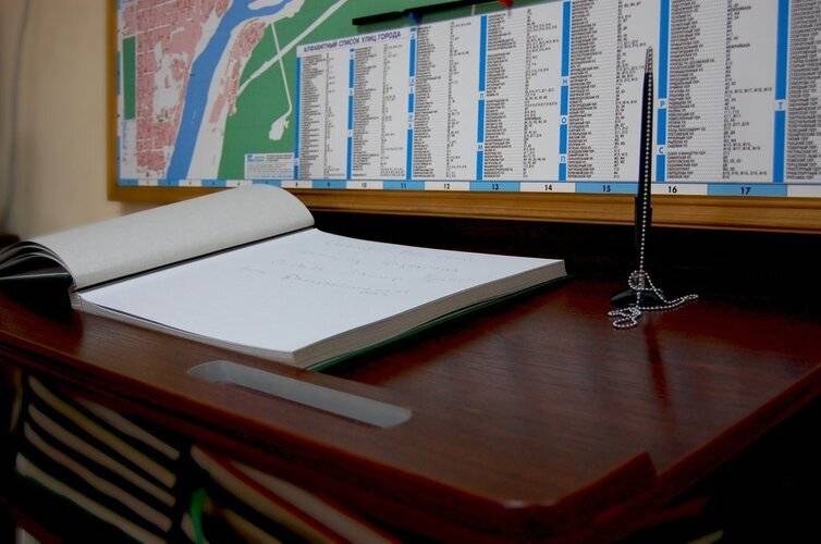 Гостиница под Телевышкой