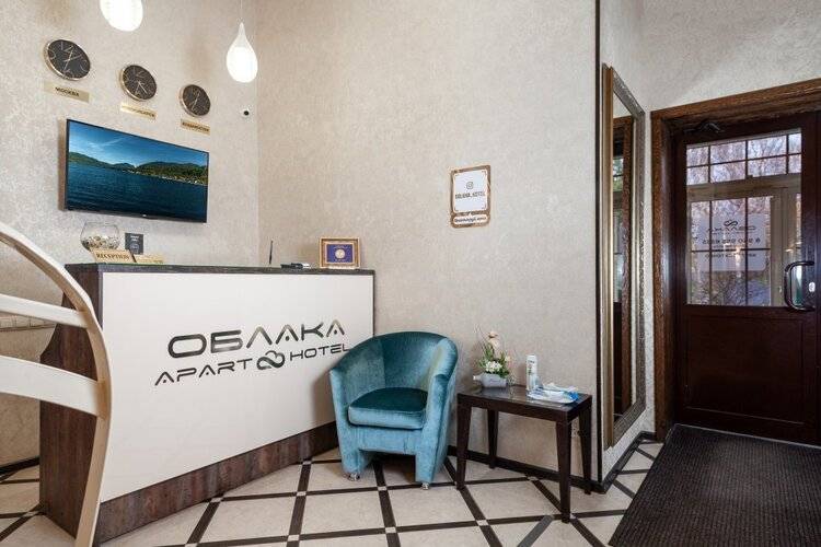 Отель Облака