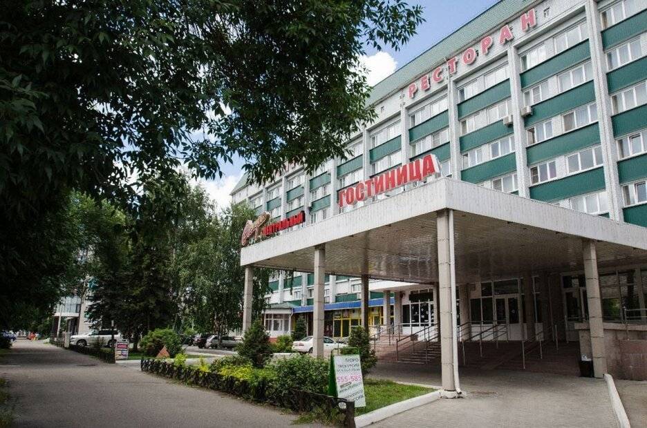 Гостиница Центральная