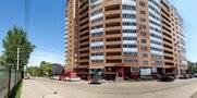 Апартаменты Иркутские Берега