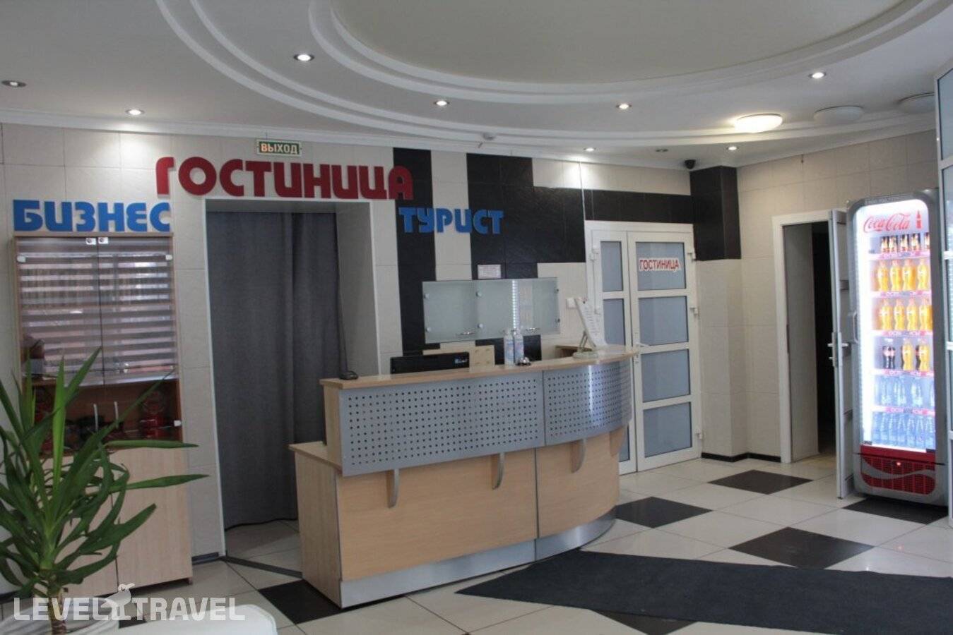 Изображение отеля 2