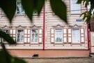 Бутик-Отель Доходный Дом Листратовой