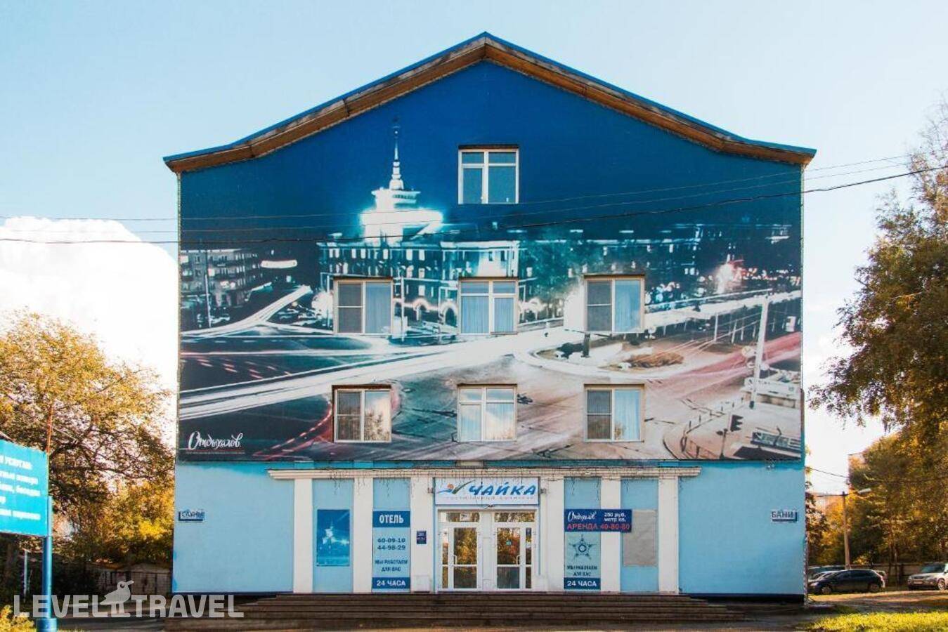 Изображение отеля 1