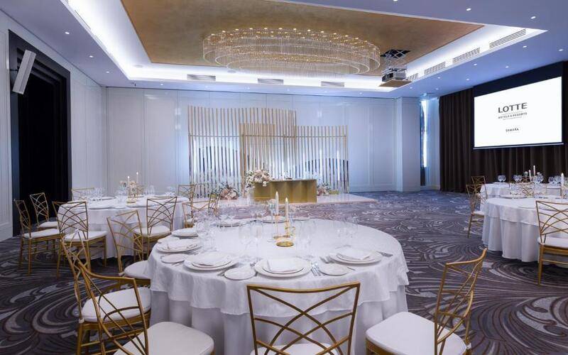 Lotte Hotel Samara (Лотте Отель Самара)