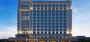 Lotte Hotel Samara