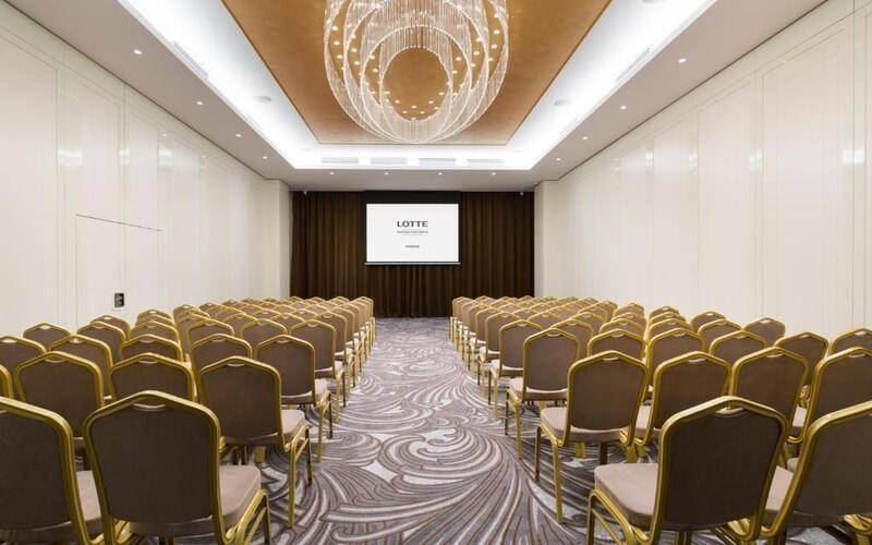 Lotte Hotel Samara (Лотте Отель Самара)