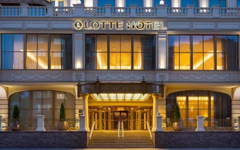 Lotte Hotel Samara (Лотте Отель Самара)