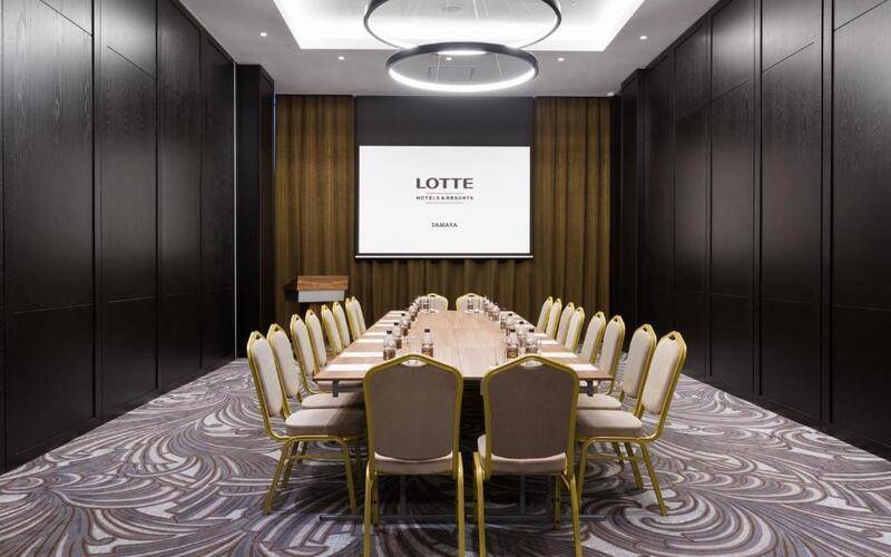Lotte Hotel Samara (Лотте Отель Самара)