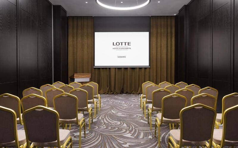 Lotte Hotel Samara (Лотте Отель Самара)