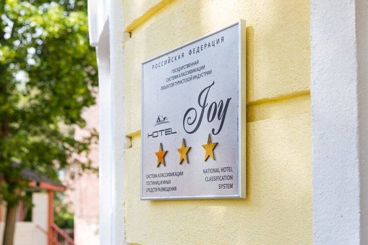 Отель JOY