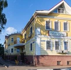 $item['hotel']['name']