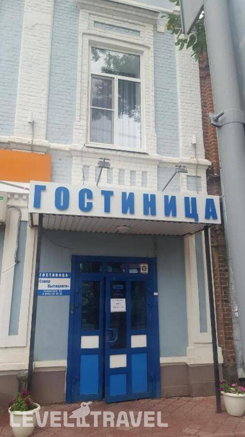 Изображение отеля 4
