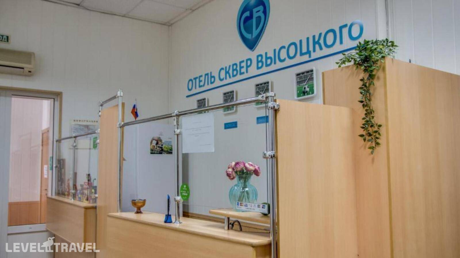 Изображение отеля 9
