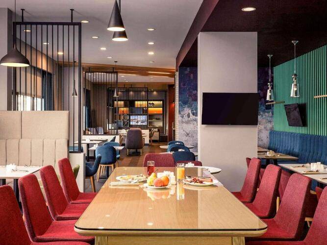 Mercure Нижний Новгород Центр