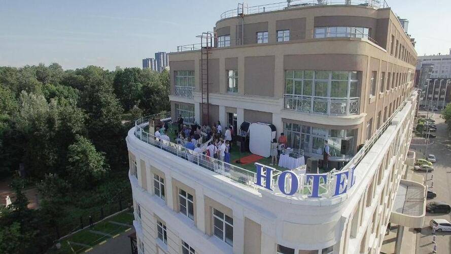 KULIBIN Parkhotel & Spa