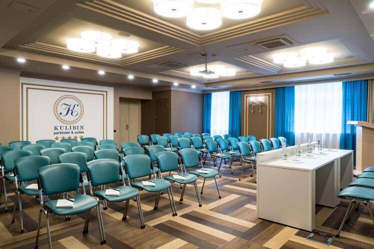 KULIBIN Parkhotel & Spa