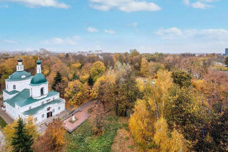 KULIBIN Parkhotel & Spa
