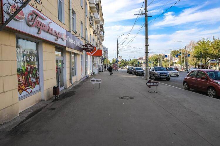 Отель Тренд Самара