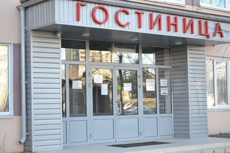 Гостиница Красное Сормово