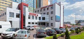 Отель Гранат
