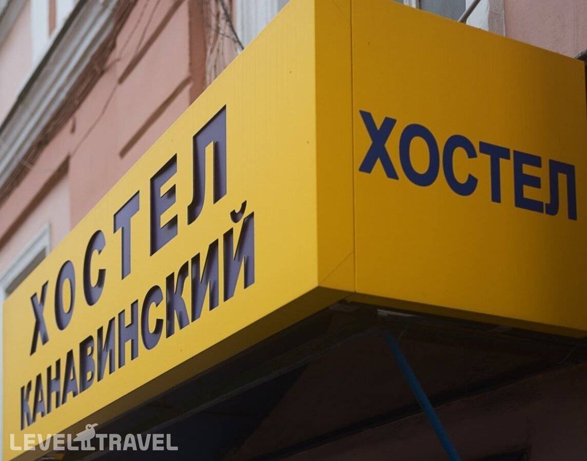 Изображение отеля 1