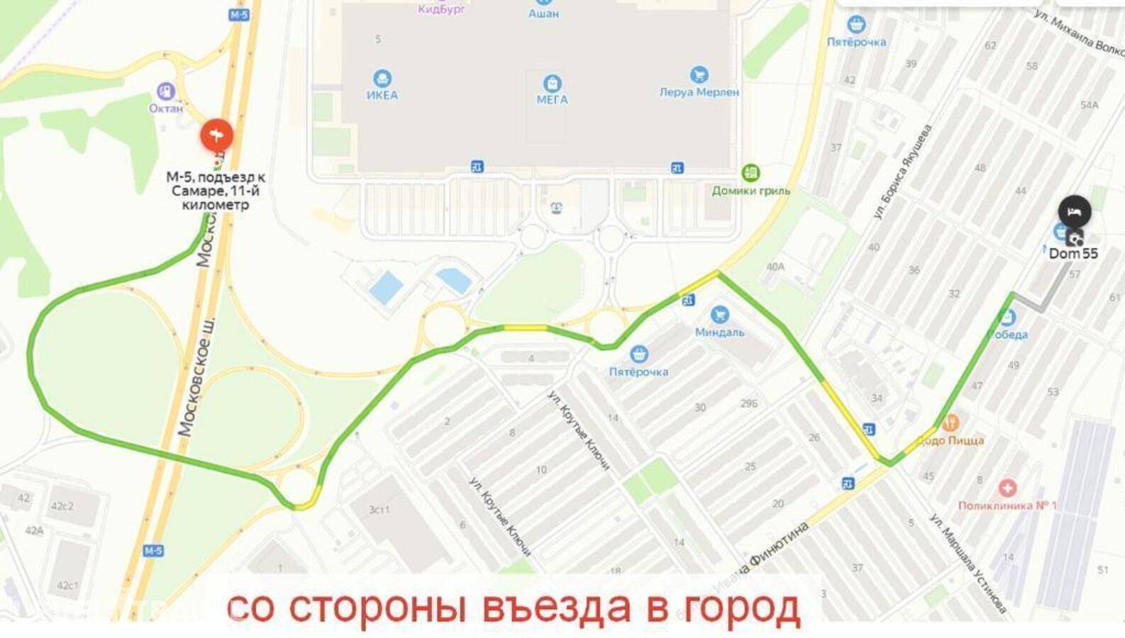Изображение отеля 45