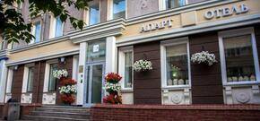 Dom Hotel Apart