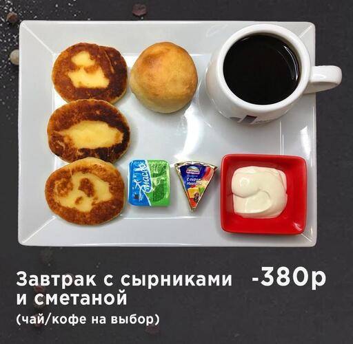 Отель Макхолл