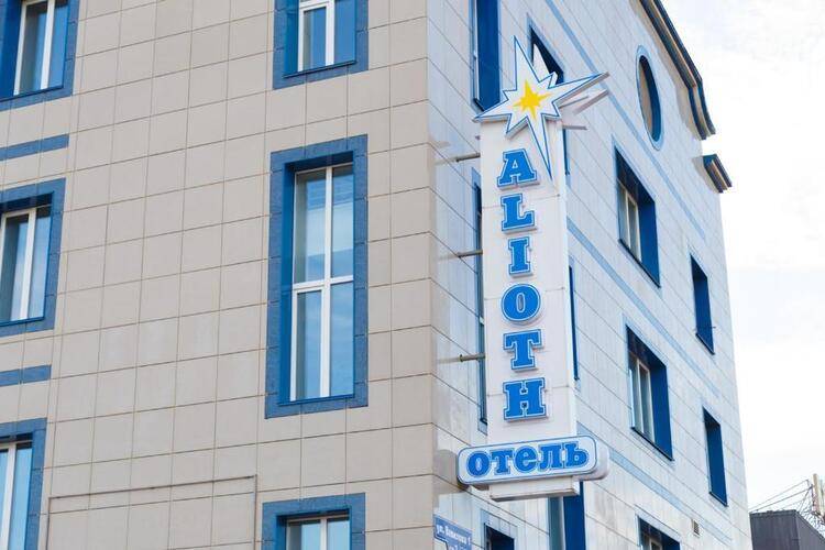 Отель Алиот (Alioth Hotel)