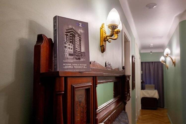 Апартаменты Дом Советов