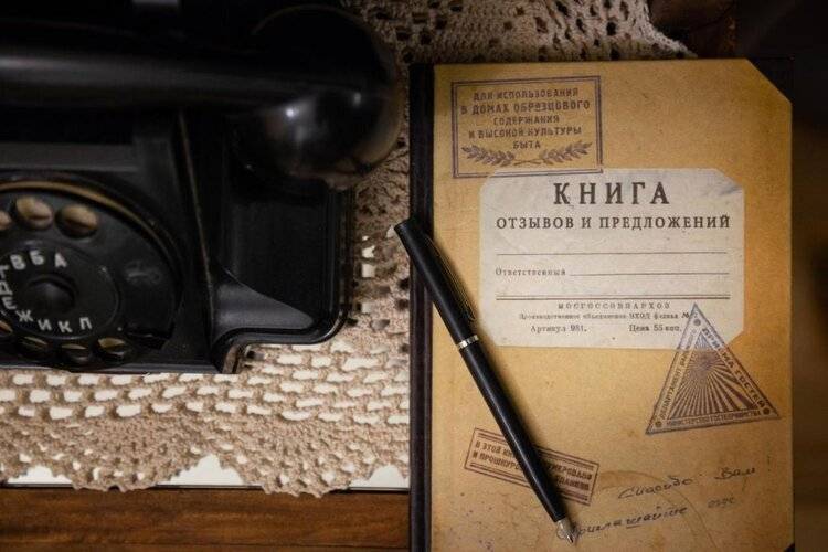 Апартаменты Дом Советов